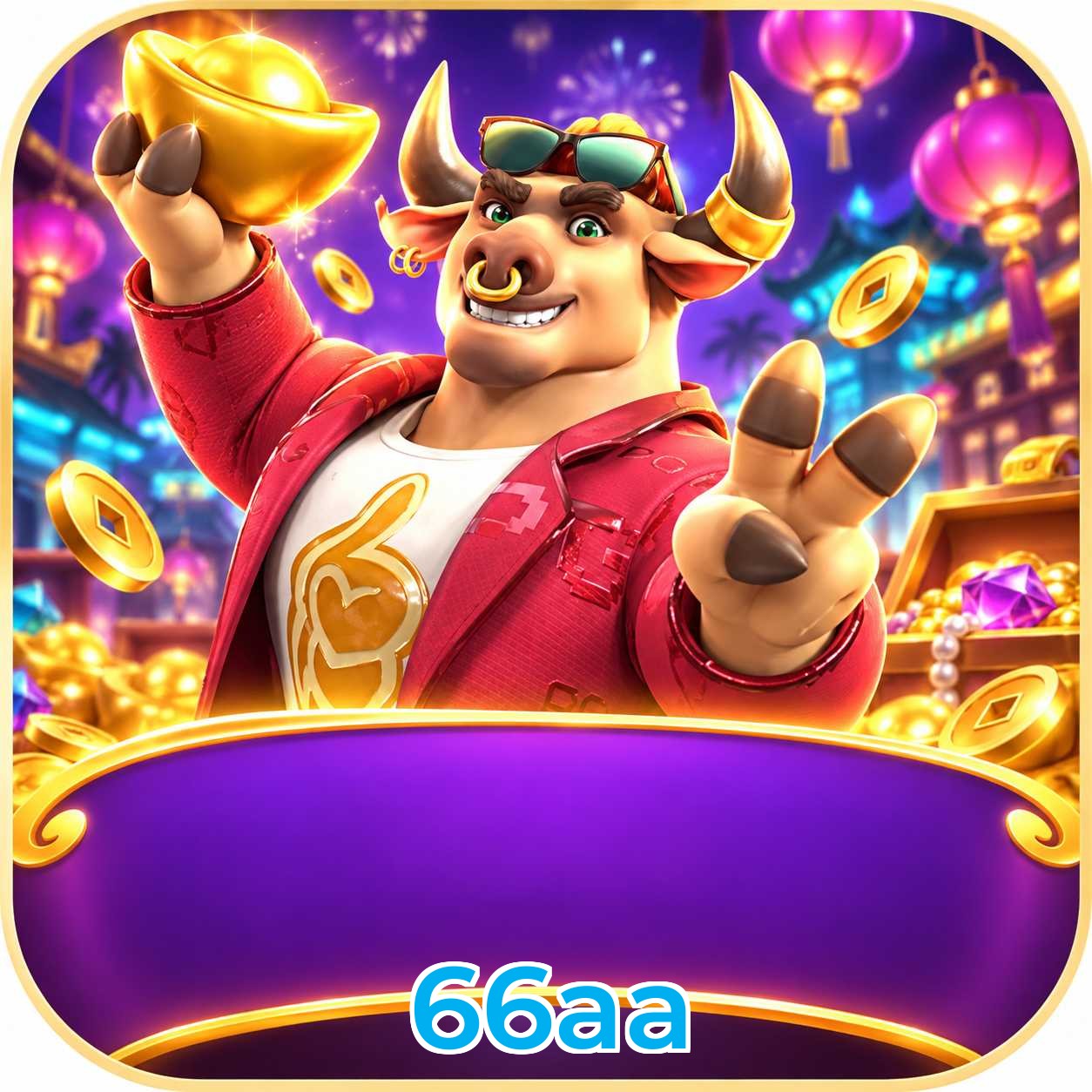 Download Android APK Plushie Frenzy